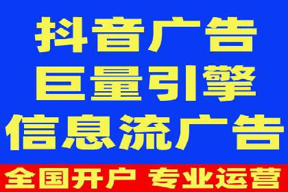 竞价托管的成本控制：某公司的成功实践