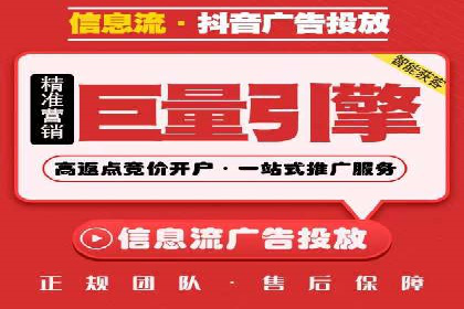 SEM代运营机构实战案例：关键词优化技巧