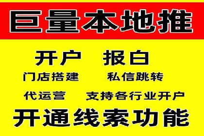 充值高返点背后的策略与技巧：案例分析